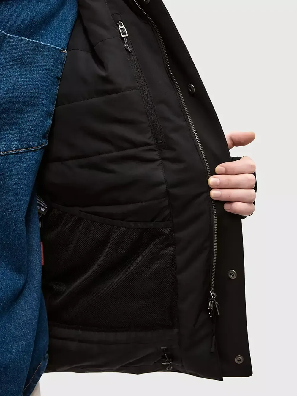 Куртка мужская SEVER NORPPA чёрный