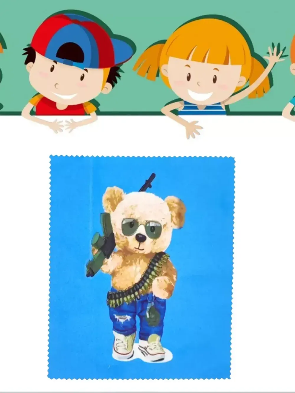 Футляр для очков