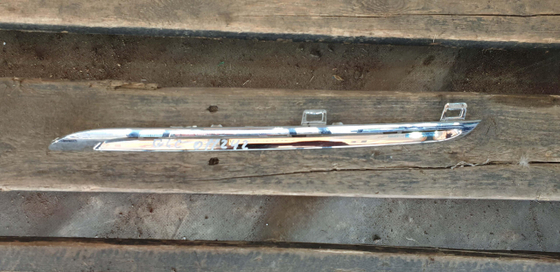 Молдинг решетки радиатора Mercedes GLC (X253) 15-19 Б/У Оригинал A2538880385