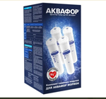 Комплект картриджей к фильтрам Аквафор осмо-морион (К5-К2-КО-50S-К7М) 518573