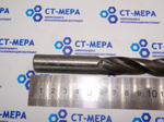 Сверло по металлу 13,7мм. (110х160мм) 9ХС ц/х СССР