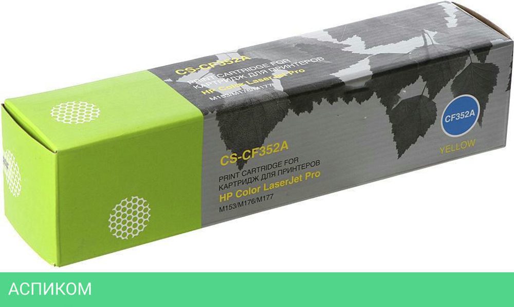 Картридж Cactus CS-CF352A Yellow