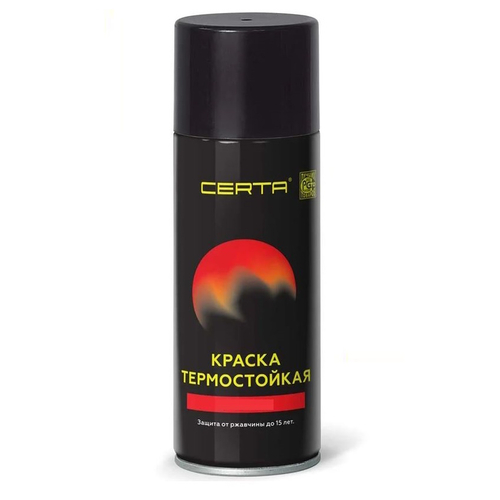 Эмаль аэрозольная термостойкая антикор. Церта до 500 С  красно-коричневая 520мл