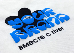 Термопленка Полиуретановая Объемная Ю.Корея (синий неон)