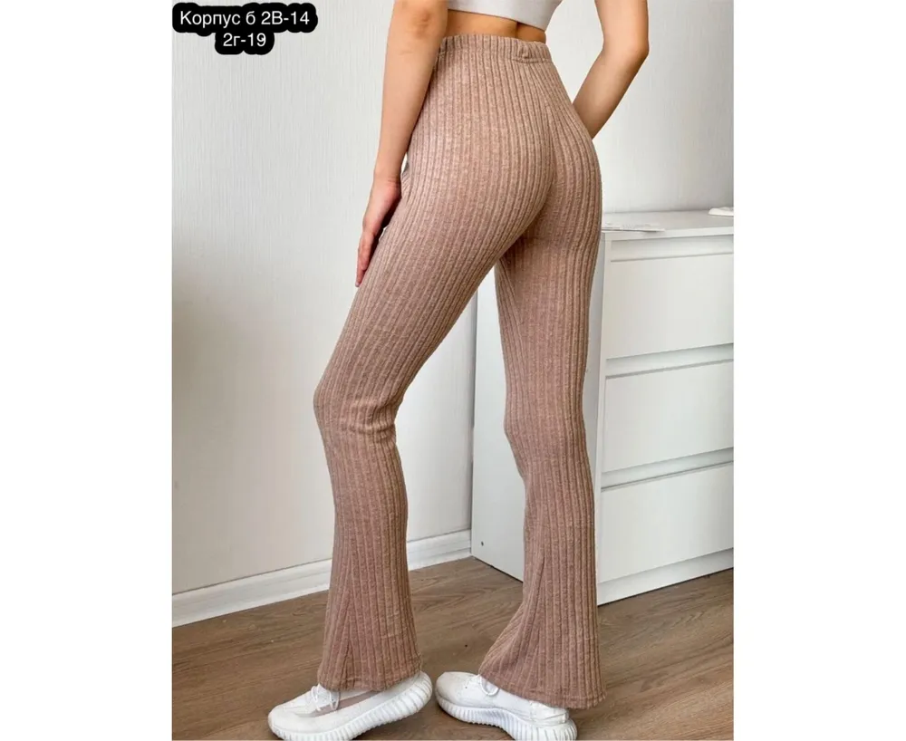 Брюки 7388658 Fabrika