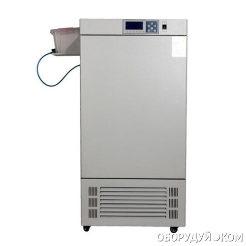 Шкаф для проращивания семян MGC-250HP