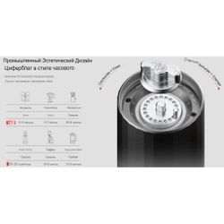 Кофемолка ручная Z1 Hand Grinder нерж. серая d 5,3 см h15 см ZeroHero