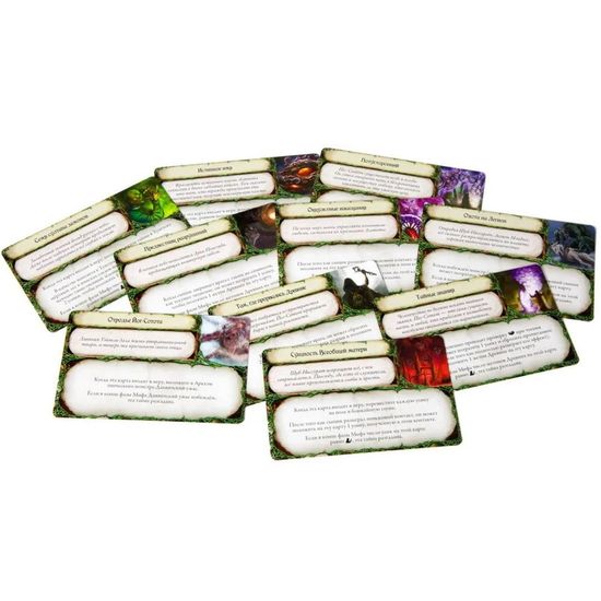 Настольная игра Древний Ужас