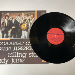 Винтажная виниловая пластинка LP Роллинг Стоунз Rolling Stone Леди Джейн Lady Jane (СССР 1988) Архив Популярной Музыки 5