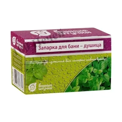 Запарка для бани «Трава душица», 20 фильтр-пак. 30012