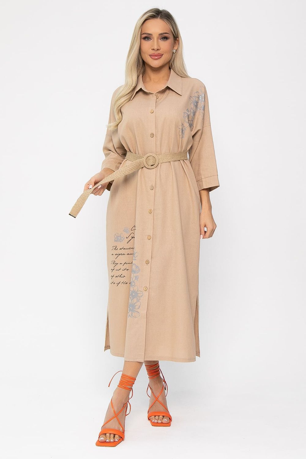 Платье Мирослава (бежевое) П15469-7М LT Collection