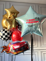 Набор шаров "Гонки" дизайн № 5
