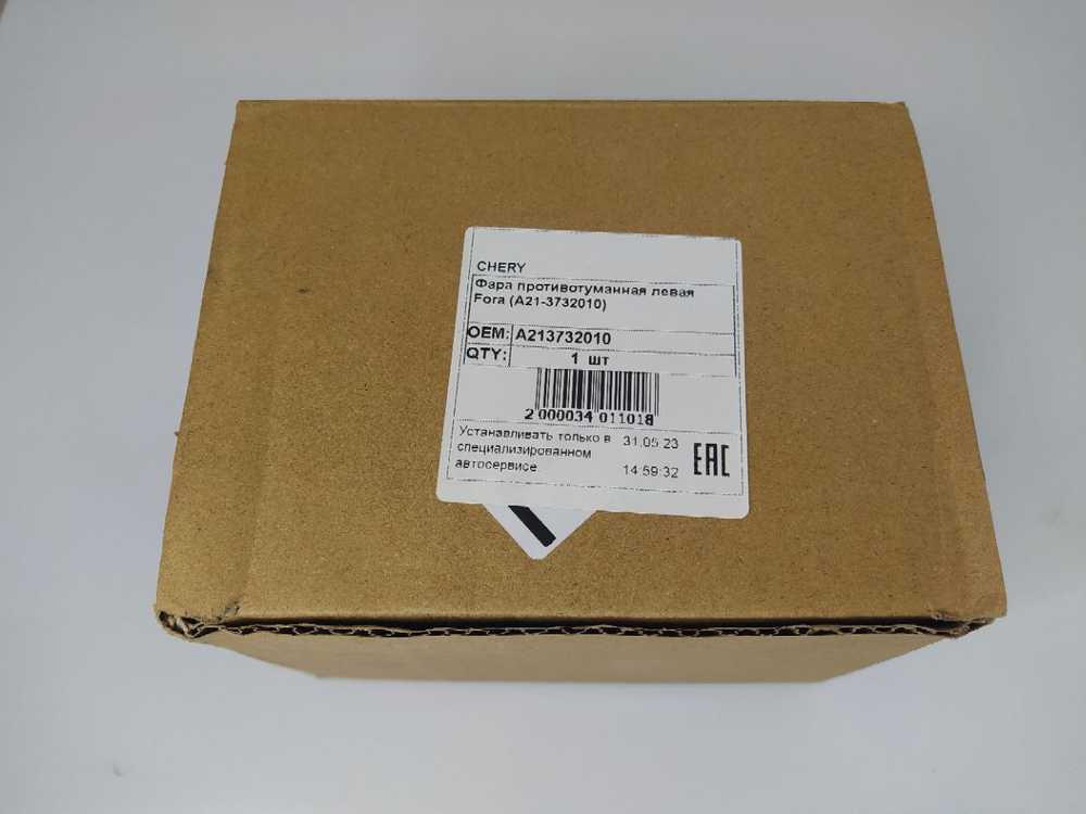 Фара противотуманная левая A213732010 Chery Fora, Tiggo, Vortex Estina