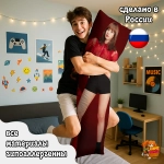 Дакимакура BLACKPINK Розе и Лиса