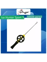 Зимняя удочка Ice Hunter Sport 6 (2600SH-Yl)
