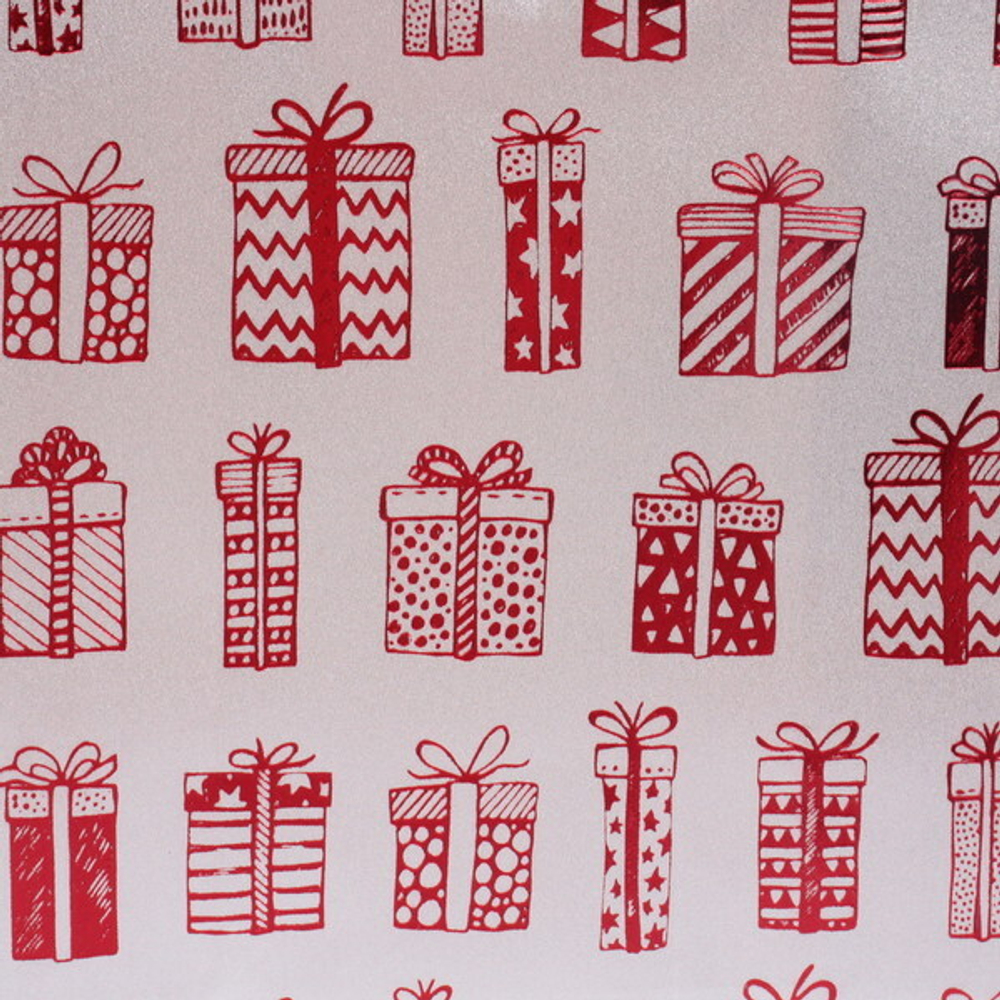 Пакет подарочный «Подарки» 18*24*8,5 см