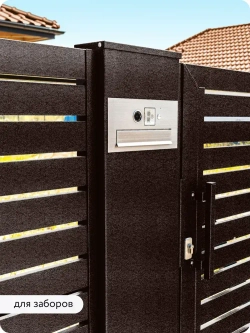 Грунт-эмаль 3 в 1 молотковая краска по металлу, по ржавчине, быстросохнущая, полуглянцевое покрытие, шоколад, 0,4 кг