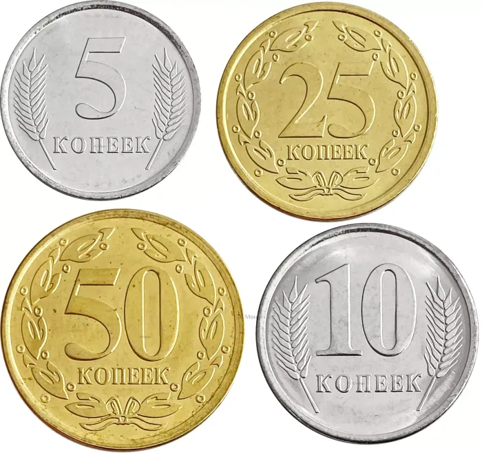 Набор из 4 монет 5, 10, 25 и 50 копеек 2023 Приднестровье