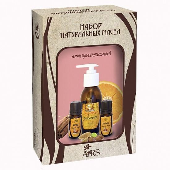 Набор натуральных масел Антицеллюлитный. 100 мл + 2х10 мл, коробка.