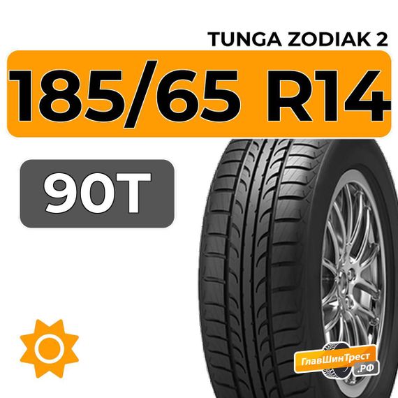 Tunga Zodiak 2 185/65 R14 90T