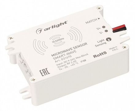 Контроллер-выключатель Wi-Fi для смартфонов и планшетов Arlight SMART 031670