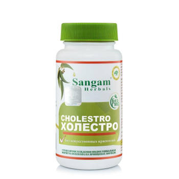БАД Sangam Herbals Cholestro Холестро (750 мг) 60 таб эмблика лекарственная, миробалан хебуля, бальзамодендрон млечный, шафран, чеснок, сарака индийская, раувольфия змеевидная, дашамул, сида сердцелистная, будра илющевиная, солодка голая, спаржа кистевидная, боерхавия розлогая, эклипта белая