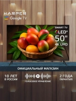 Телевизор смарт 50Q770TS, 50 дюймов QLED+