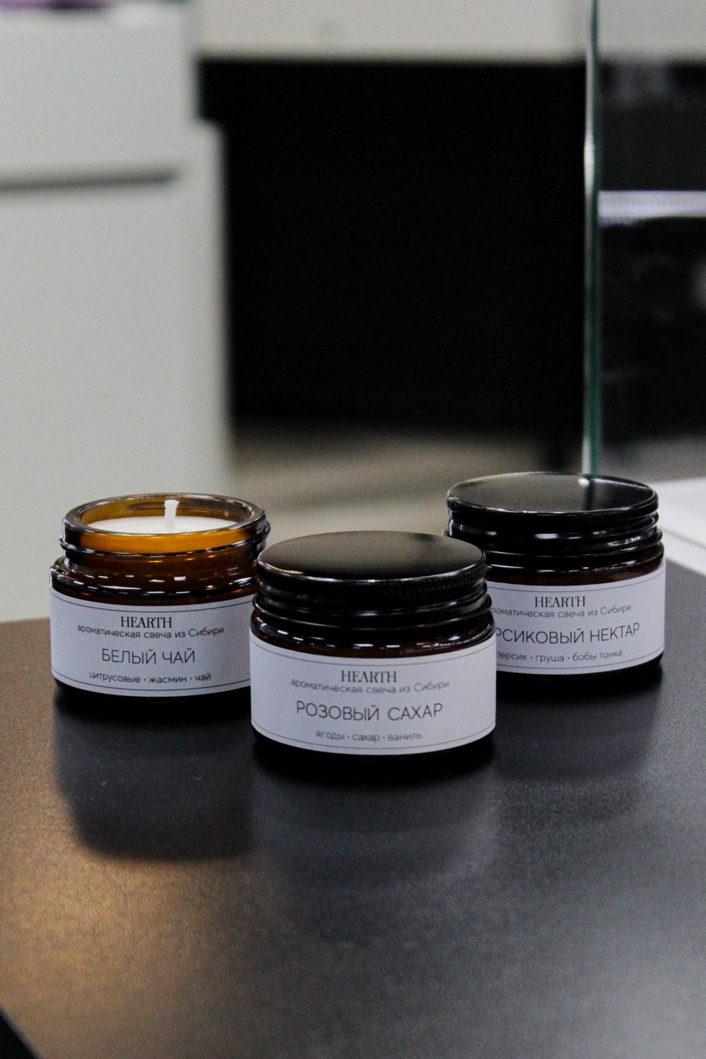 Свеча Дубовый мох, стекло, 50 мл.