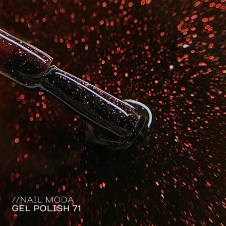 Nail Moda Гель-лак 71, 10мл