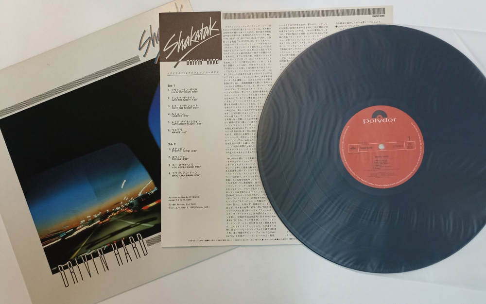 Винтажная виниловая пластинка LP Shakatak Drivin Hard (Japan 1982)