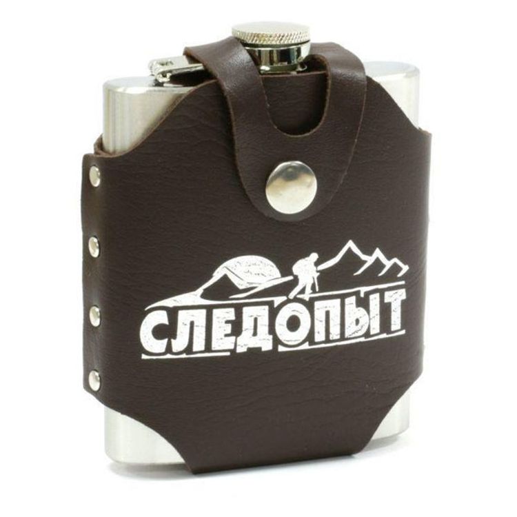 Фляжка "Следопыт-Freezly" 180 мл,в кож.чехле
