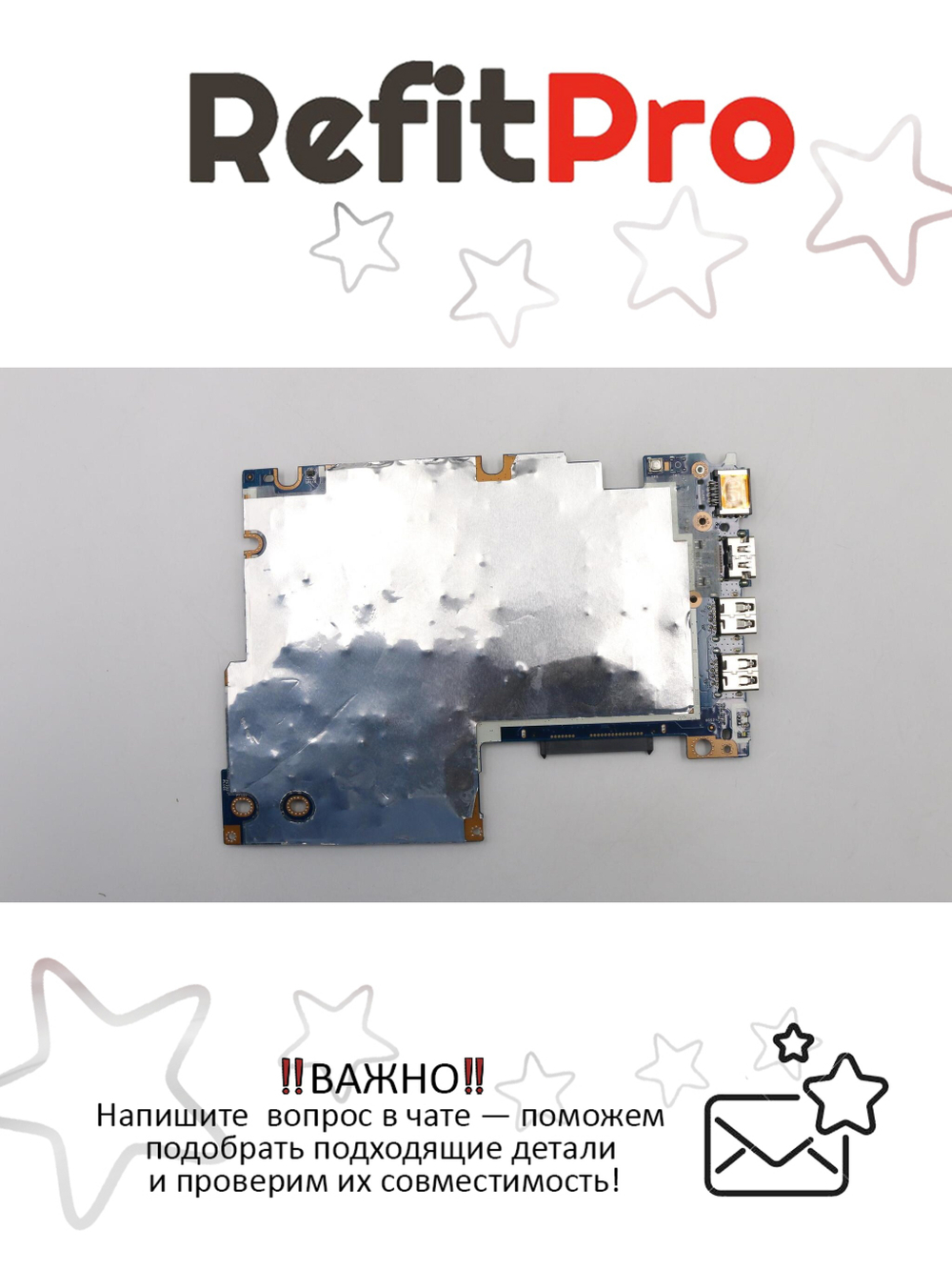 Материнская плата для ноутбука Lenovo ideapad 510S-14IKB WIN Intel core I7-7500U Radeon R5 M430 2G BL (5B20M39323), оригинал