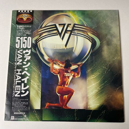 Винтажная виниловая пластинка LP Van Halen 5150 (Japan 1986) (Obi)