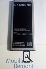 АКБ для Samsung EB-BG850BBE (G850F Alpha)