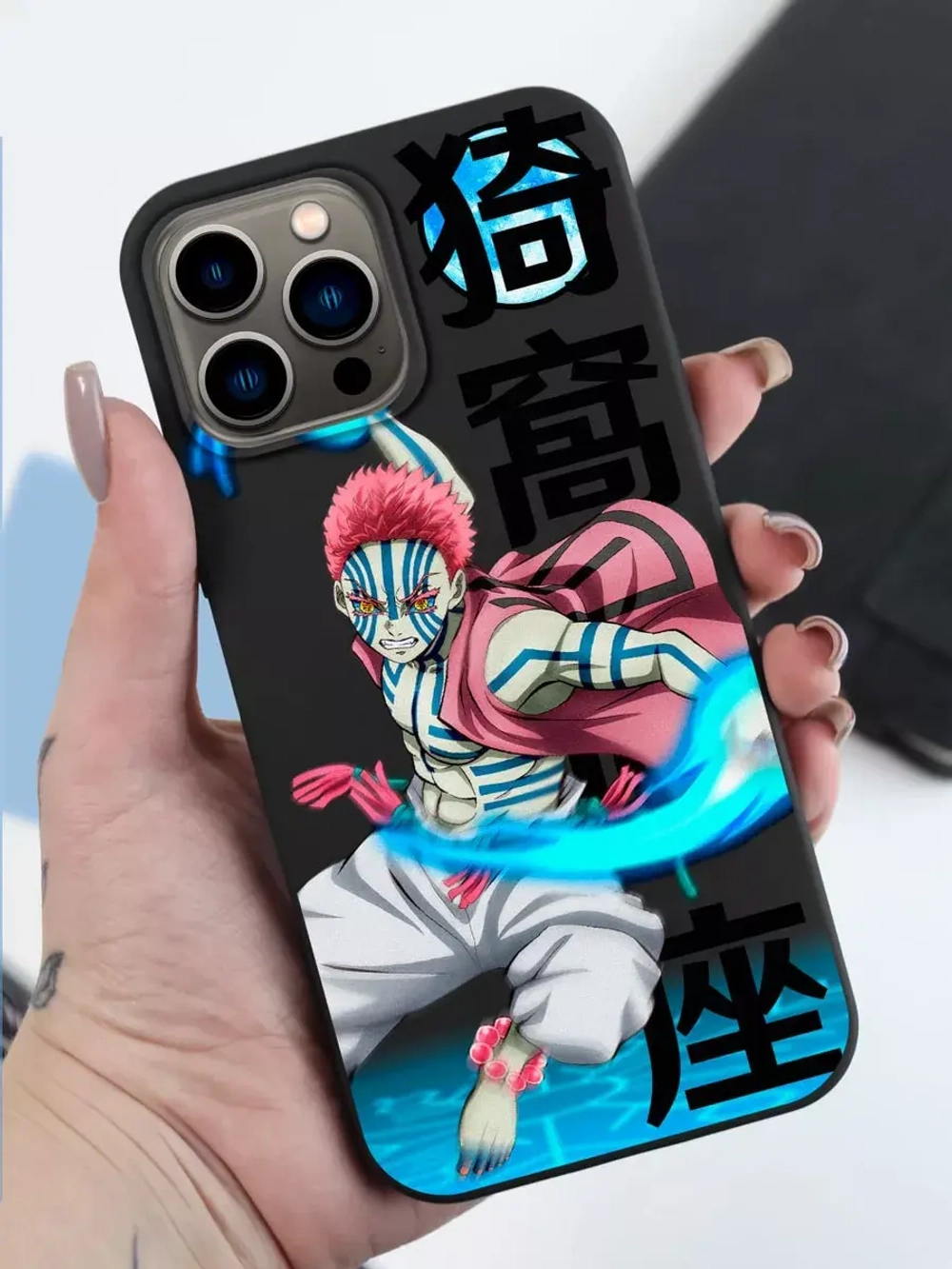 Чехол на iPhone 15 Pro Max с принтом