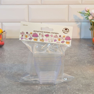 Набор форм для фуршета 4шт с крышкой "Пагода"