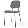 Стул Benilda серый