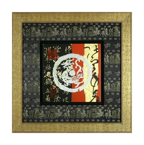 Картина по фен-шуй Небесный Дракон Тяньлун