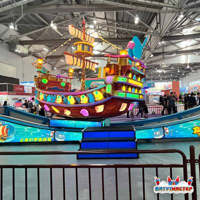 Летающая машинка аттракцион детская «Карамель» 16 мест, 8×3×4 м