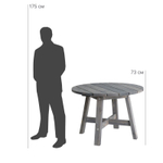 Стол круглый деревянный садовый Ойвинд, графит