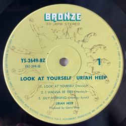 Винтажная виниловая пластинка LP Uriah Heep Look At Yourself (Japan 1972) (No Obi) (1 Press) Tears In My Eyes