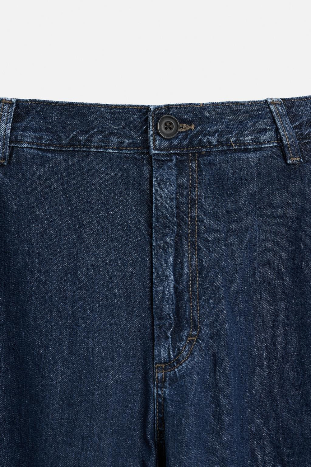 Джинсы wide leg