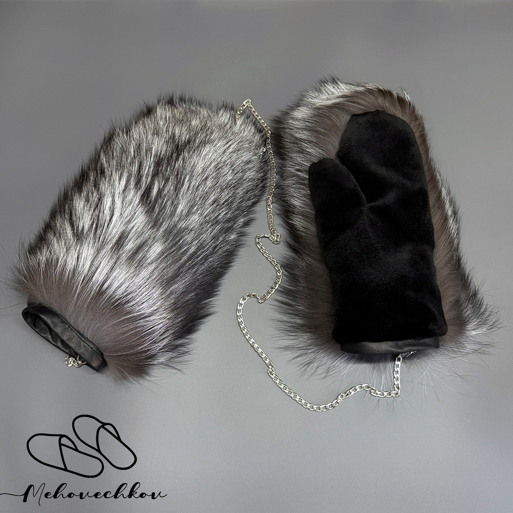Варежки из меха чернобурки с отделкой из норки