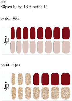 ohora Gel Nail Sticker N Rosewood - наклейки для ногтей, 1 шт.