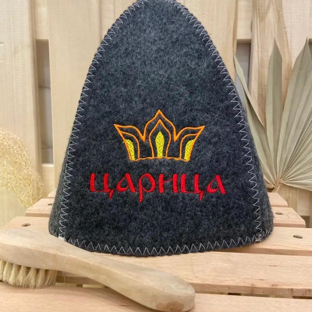 Шапка банная классическая с вышивкой «Царица», цвет серый, (без упаковки)