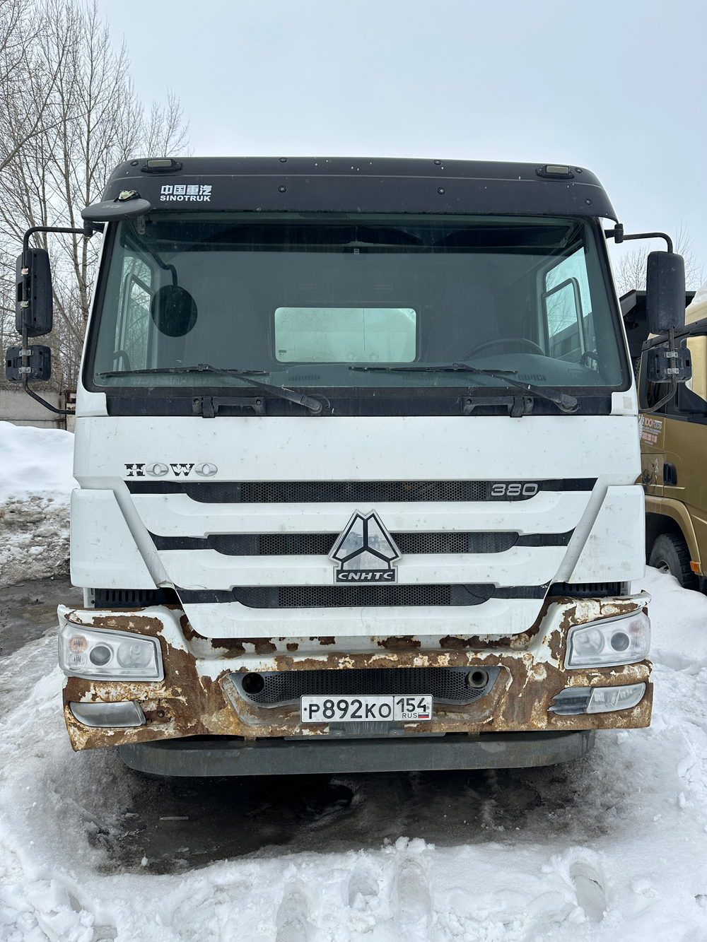 Howo ZZ* 8x4 Автобетоносмеситель ZZ5407GJBS3267E (Дизельный, 9,7 л, 373 л.с., МТ)
