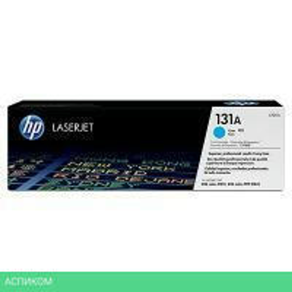 Картридж HP 72 голубой (C9371A)