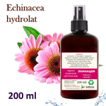 Гидролат эхинацеи / Echinacea hydrolat