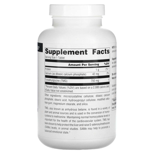 Source Naturals, TMG, 240 таблеток