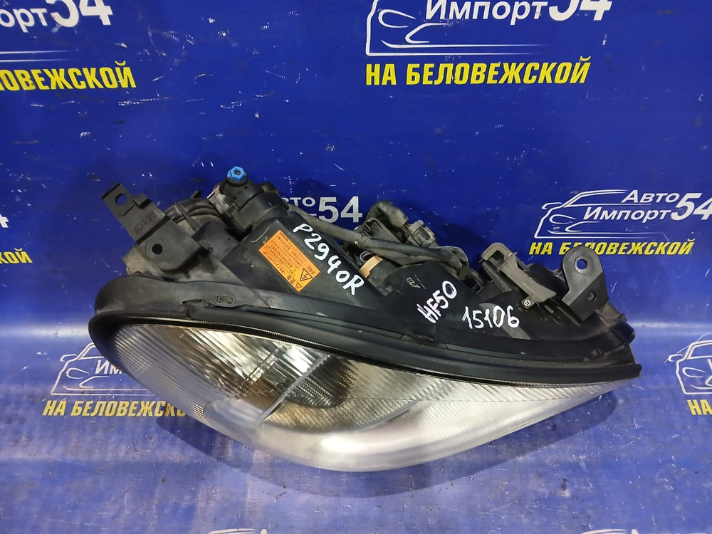 Фара передняя правая NISSAN CIMA 2003-2008